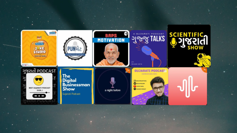 Top 10 Best Gujarati Podcasts On Spotify (2023)