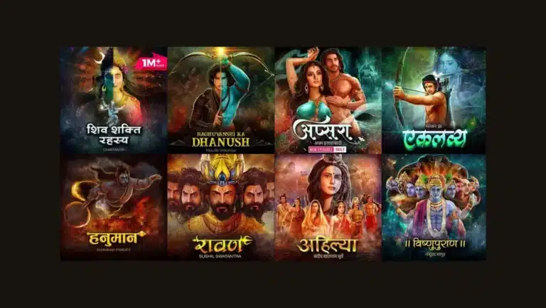 Top 8 Best Mythological Audiobooks on Pocket FM: Listen Free