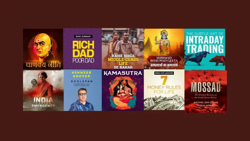 Top 10 Most Popular Audiobooks on Kuku FM App