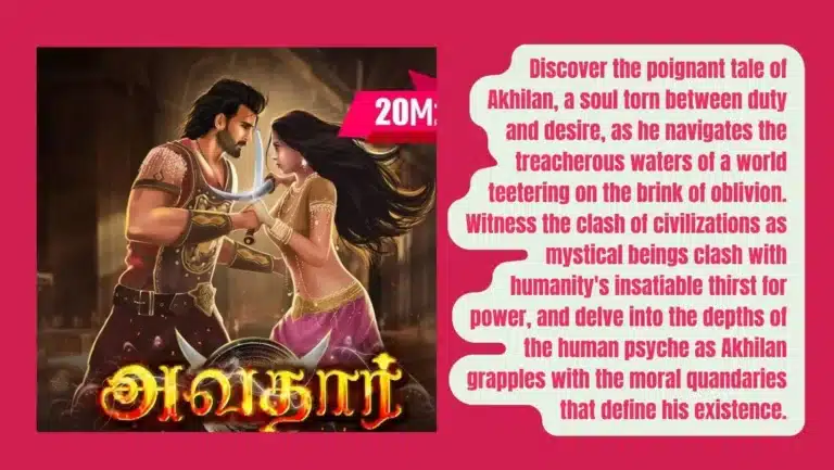 Pocket FM Audio Series ‘KI.PI. 2500’ : Listen The Full Story