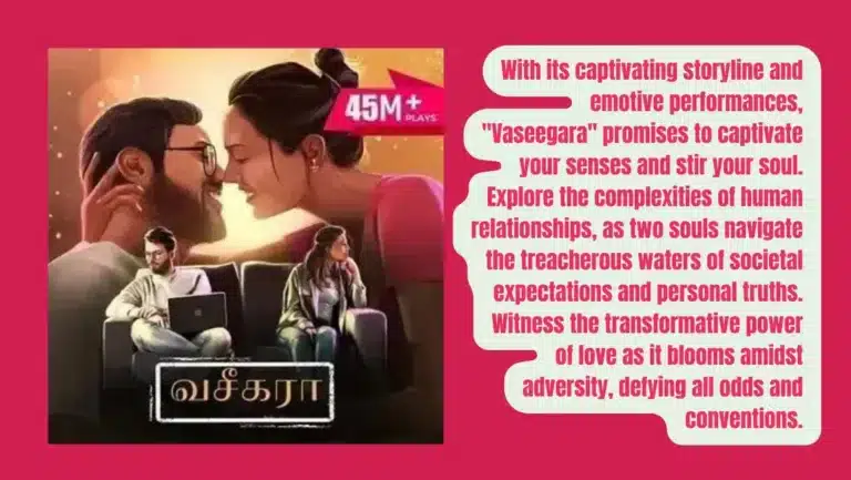 Pocket FM Audio Series ‘Vaseegara’ : Listen The Full Story