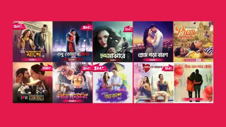 Top 10 Most Popular Audio Series in Bengali on Pocket FM
