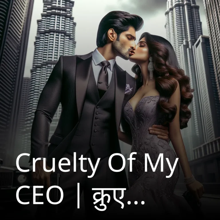 Cruelty Of My CEO on Pocket FM : Listen The Full Story Now!