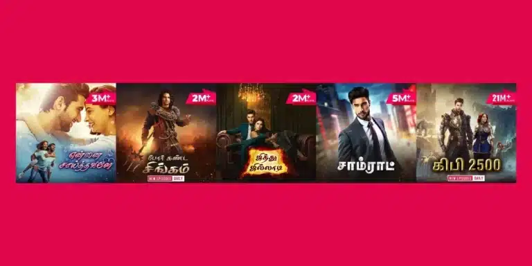 Top 5 Most Popular Stories on Pocket FM in Tamil | Must-Listen Tamil Audio Series